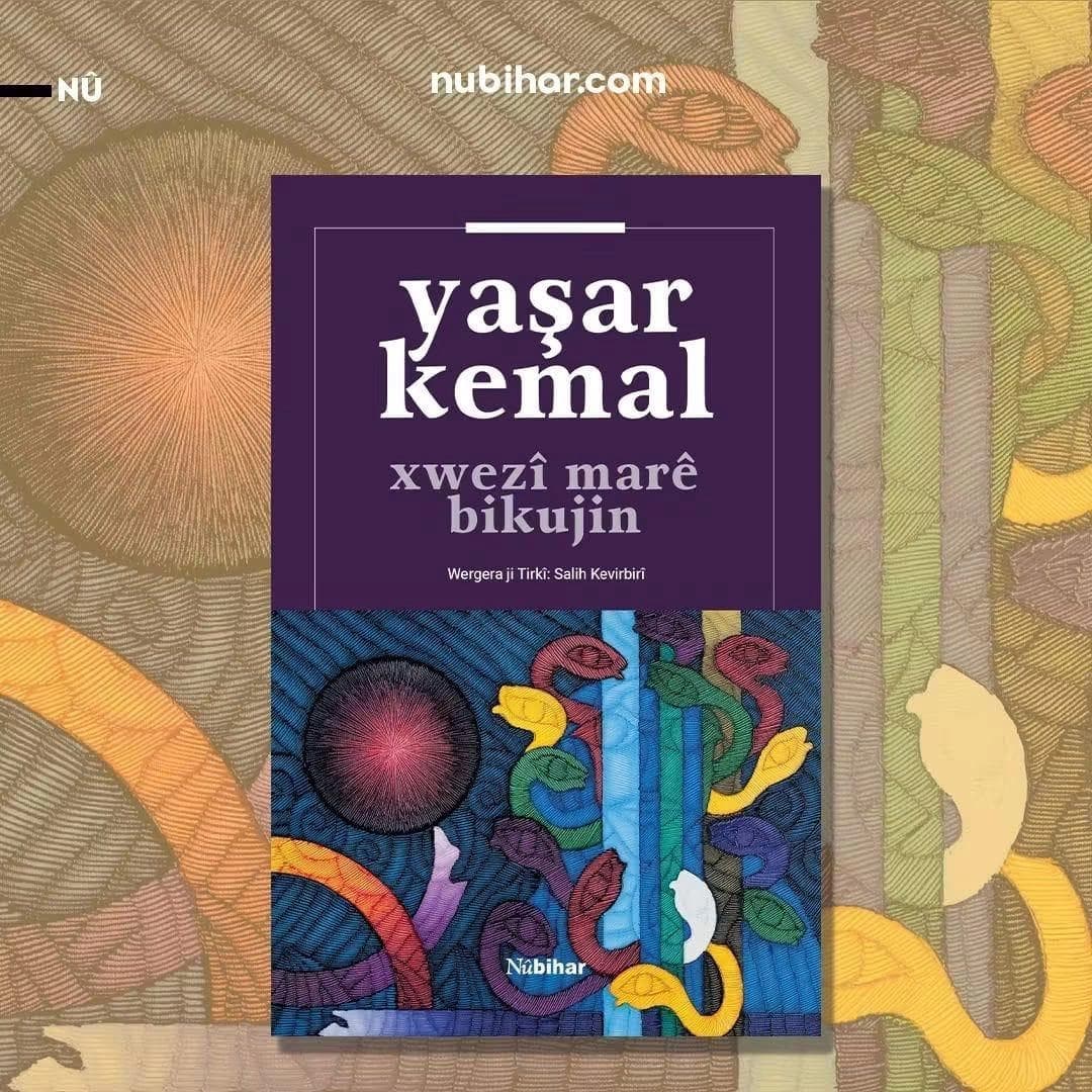Ma ‘mar’ dibe ‘marê’?