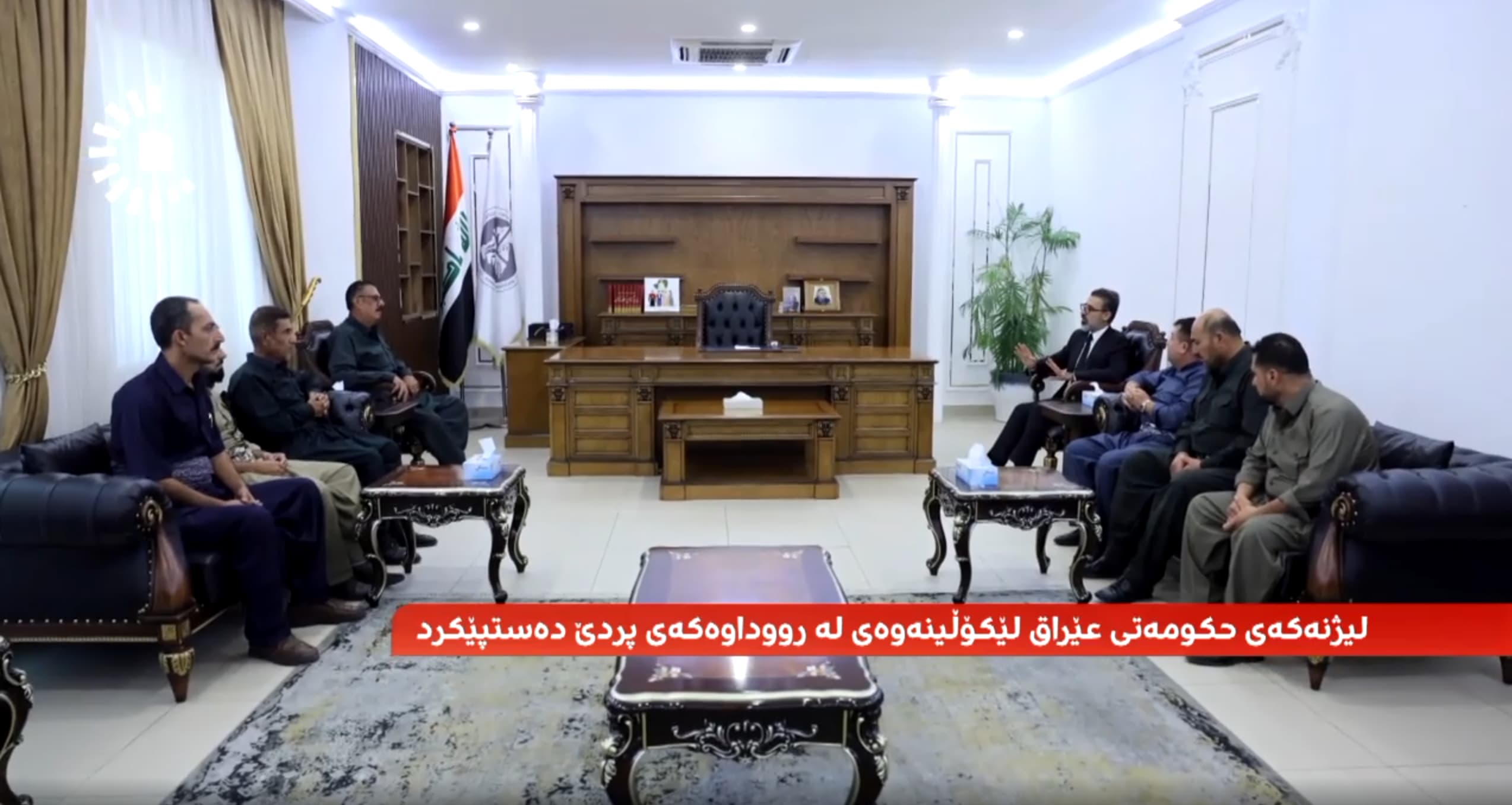 Irak Başbakanlık komitesi Kerkük'te: Pirde'deki operasyon soruşturuluyor