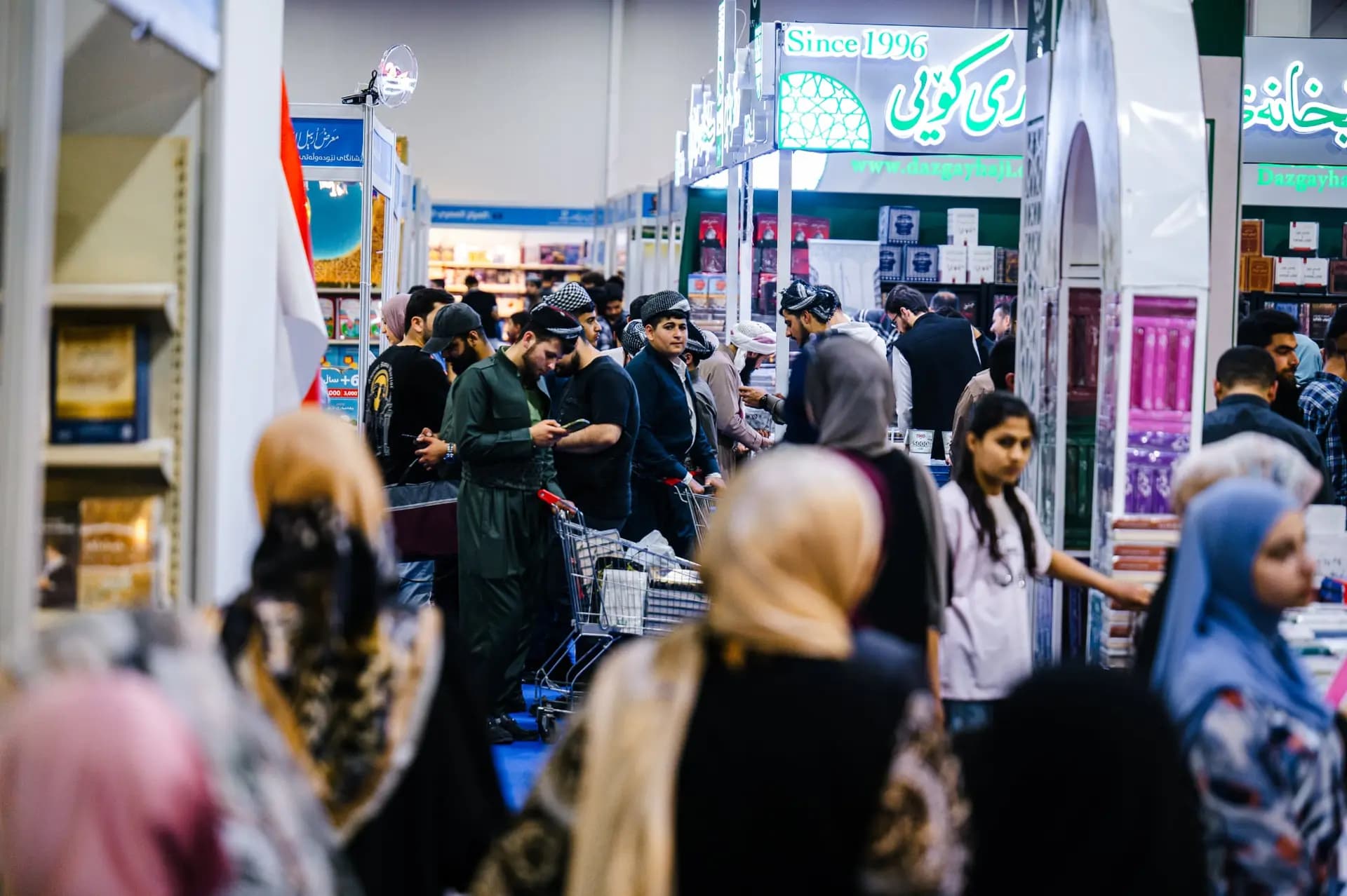 Erbil Uluslararası Kitap Fuarı ‘Ben Kürdistanlıyım’ sloganıyla açılıyor