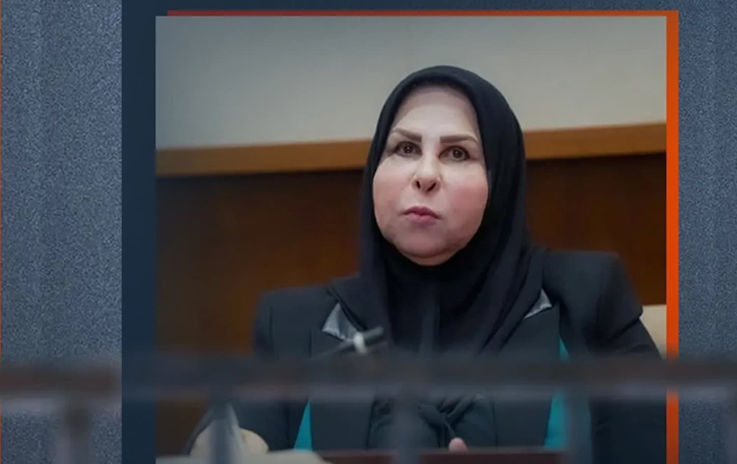 عالیە نوسەیف، پەرلەمانتاری پێشووی عێراق