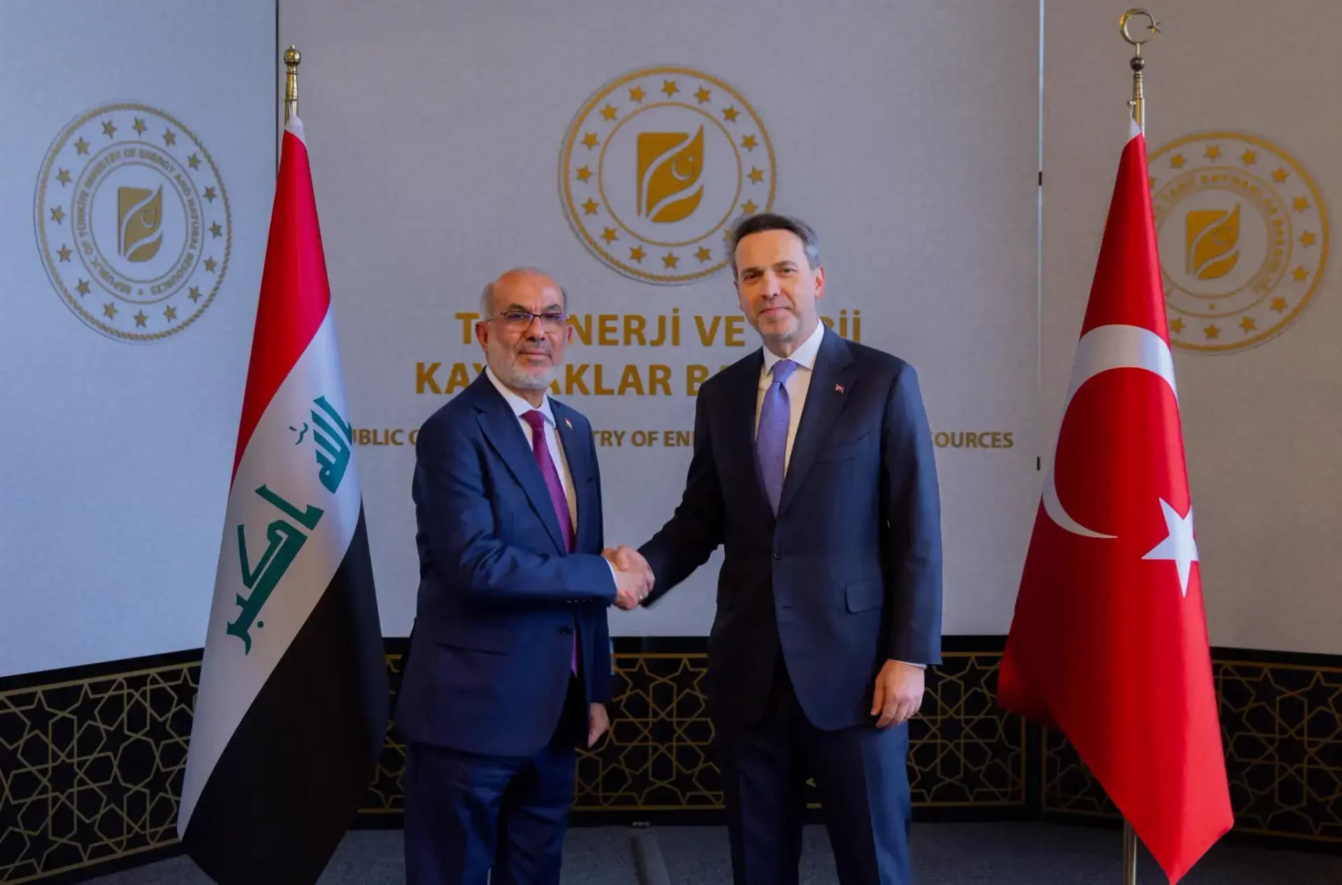 Îraq û Tirkiye ji bo hinartina petrolê peymaneke nû amade dikin