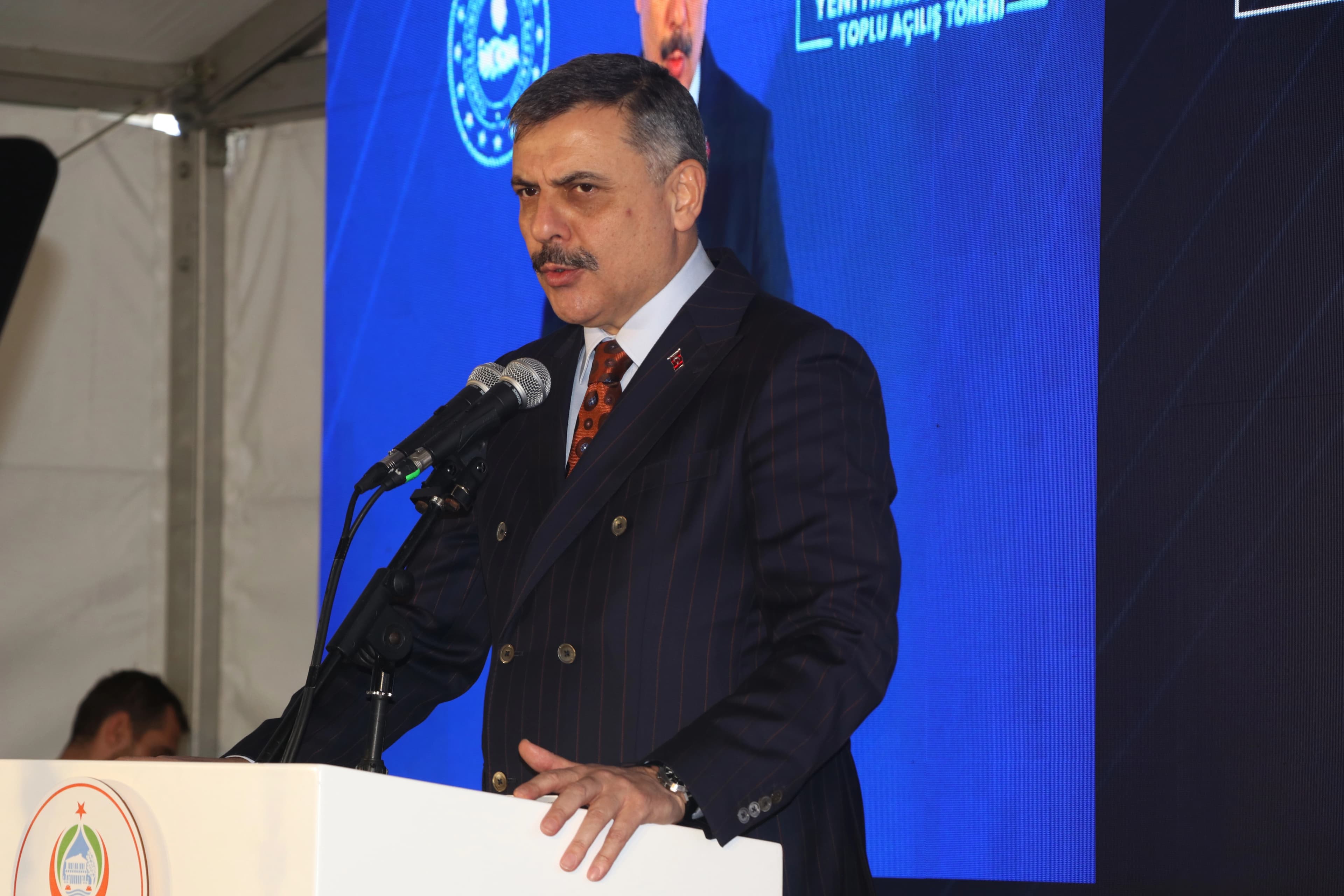 Bakan Çiftçi'den, Adana ve Osmaniye'deki depremlere ilişkin açıklama