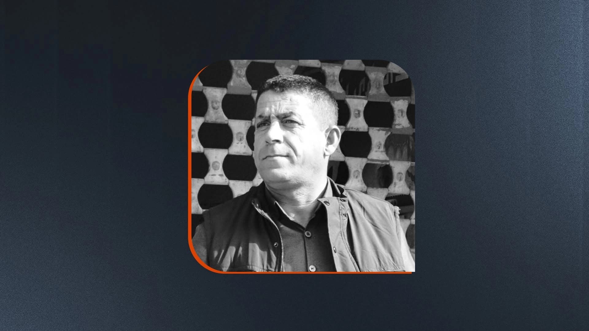 وێنەی هاونیشتمانییە کوژراوەکە