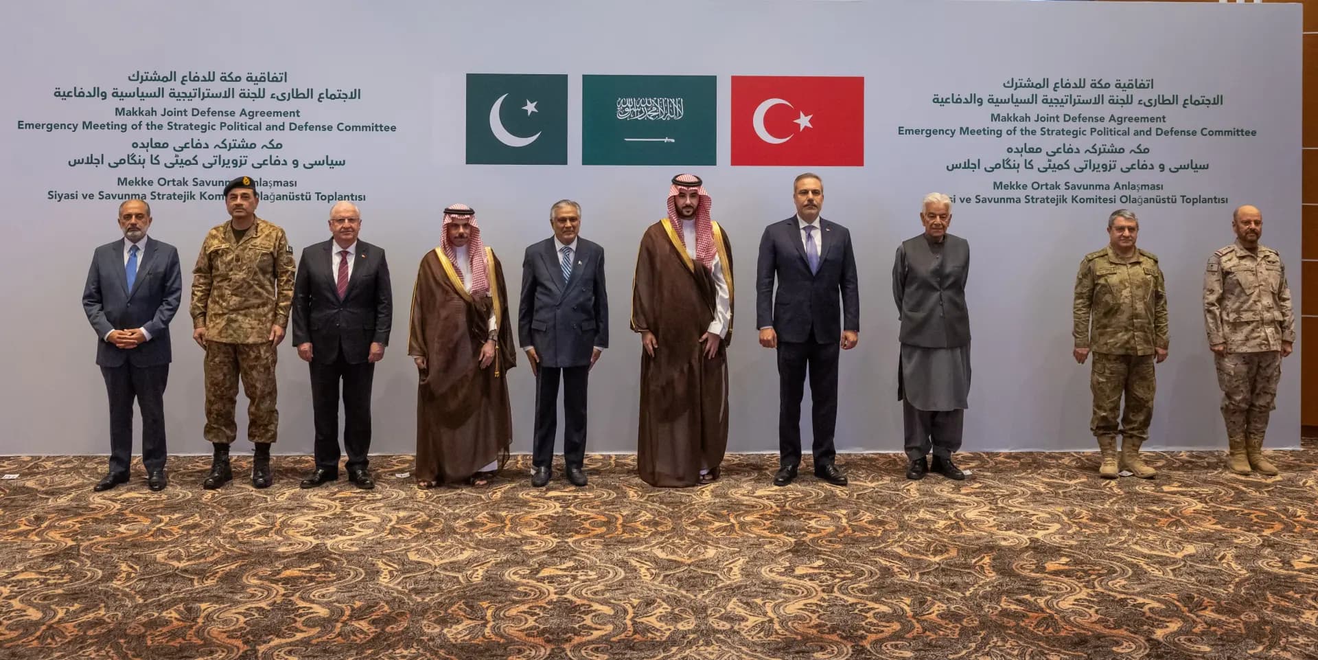 Hevpeymaniya Mekeyê biryar da ku leşkeran bişîne Erebistana Siûdî