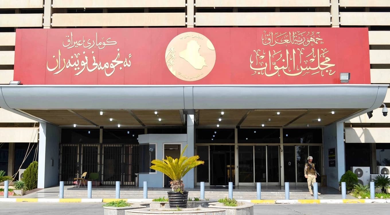 پەرلەمانی عێراق راپۆرتێک لەبارەی دۆسیەکانی دەستەی پاراستنی کۆمەڵایەتی تاوتوێدەکات