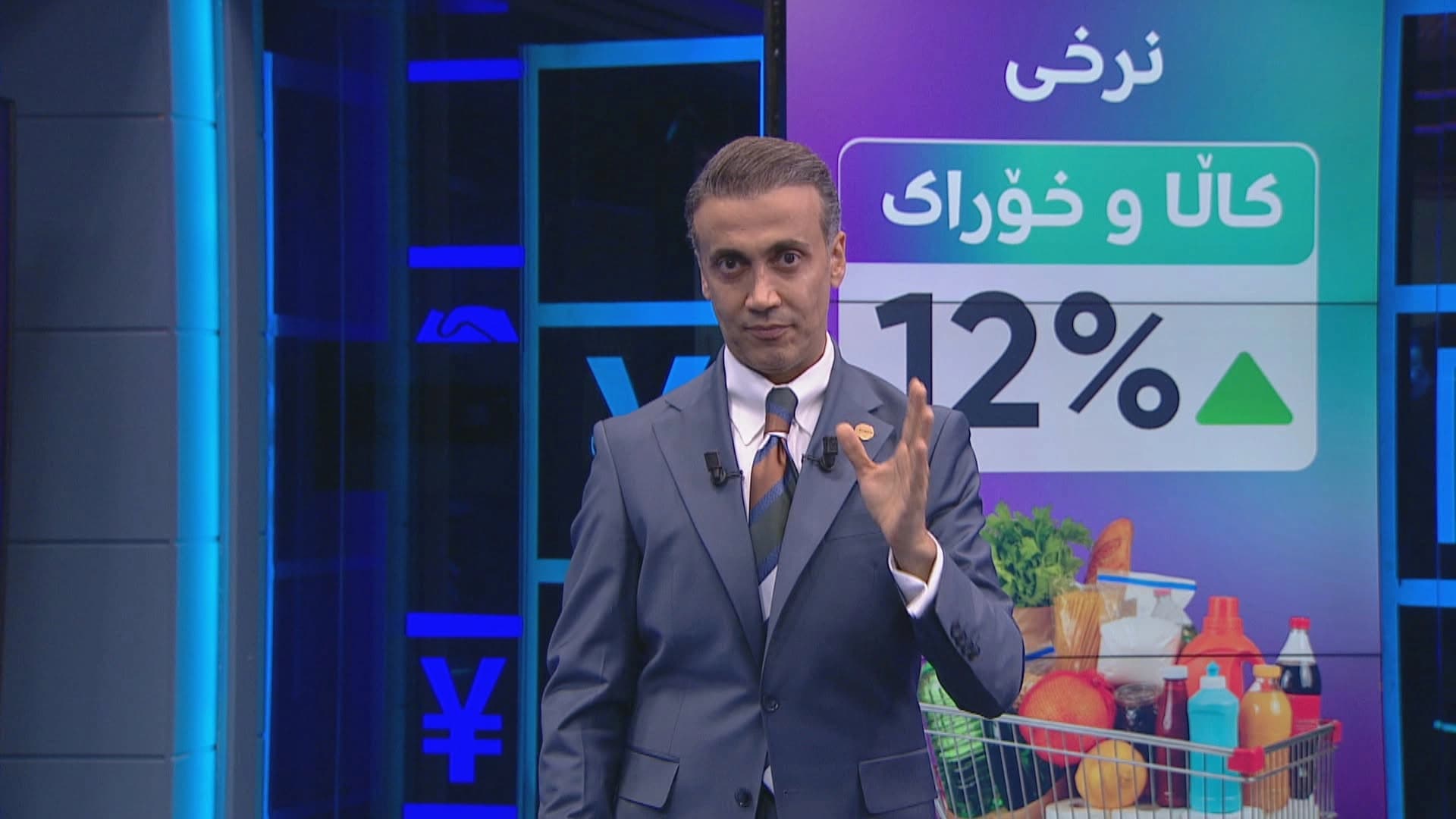 نرخی خۆراک لە بازاڕەکان 12٪ بەرزبووەتەوە