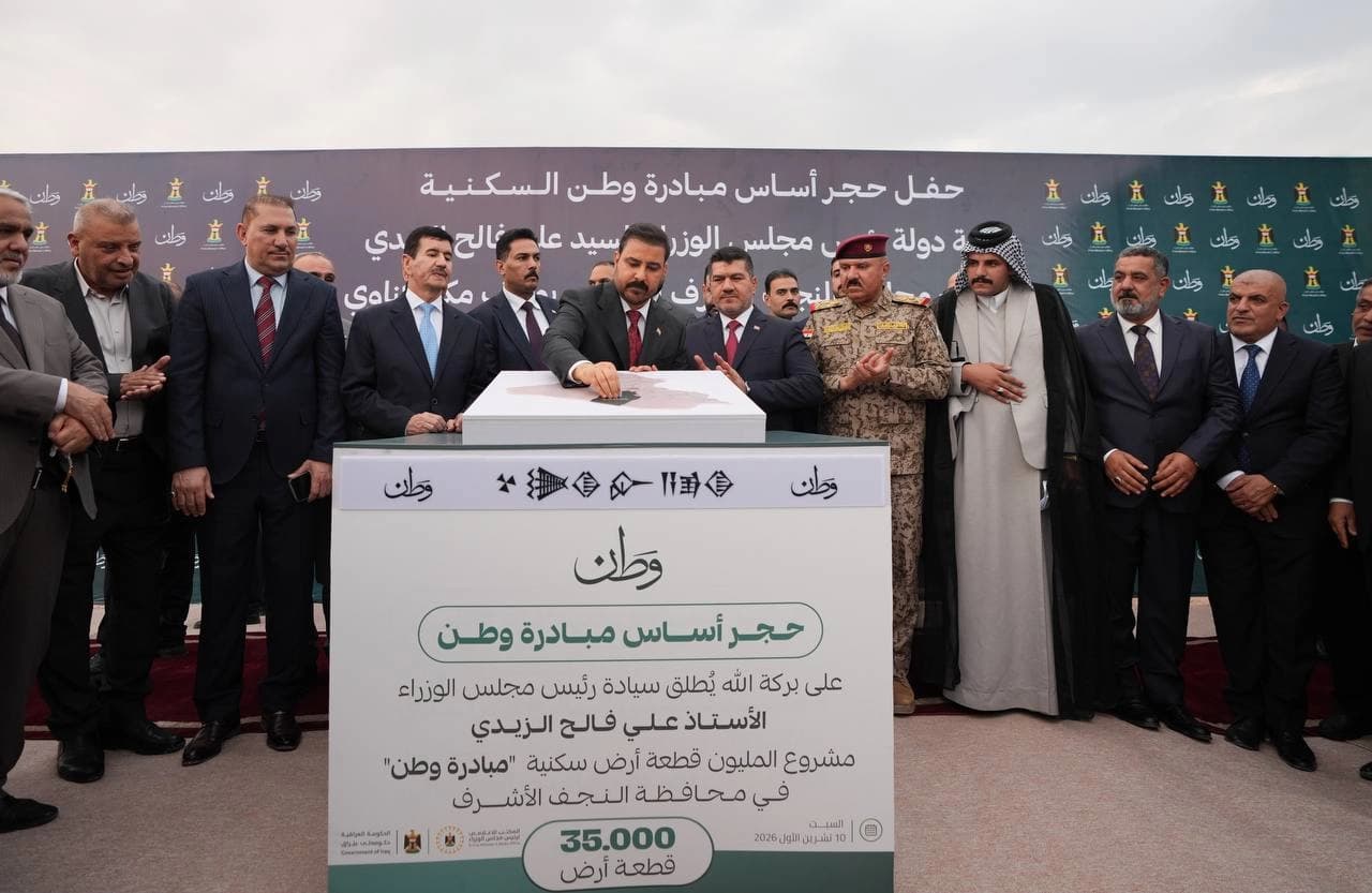 عەلی زەیدی لە کاتی دانانی بەردەی بناخەی پڕۆژەی "دەستپێشخەریی نیشتمان"