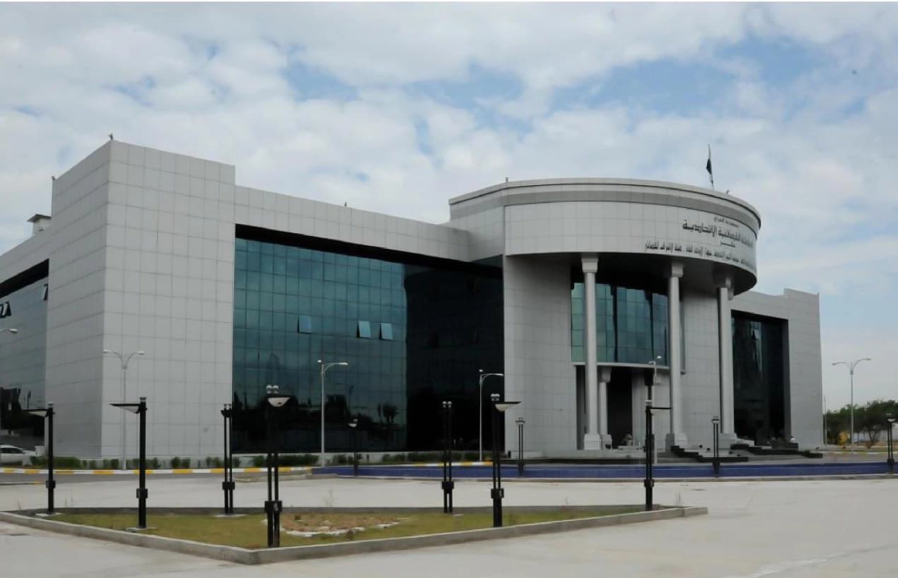 Iraq's supreme court overturns Kurdistan Region ‘security’ law as unconstitutional