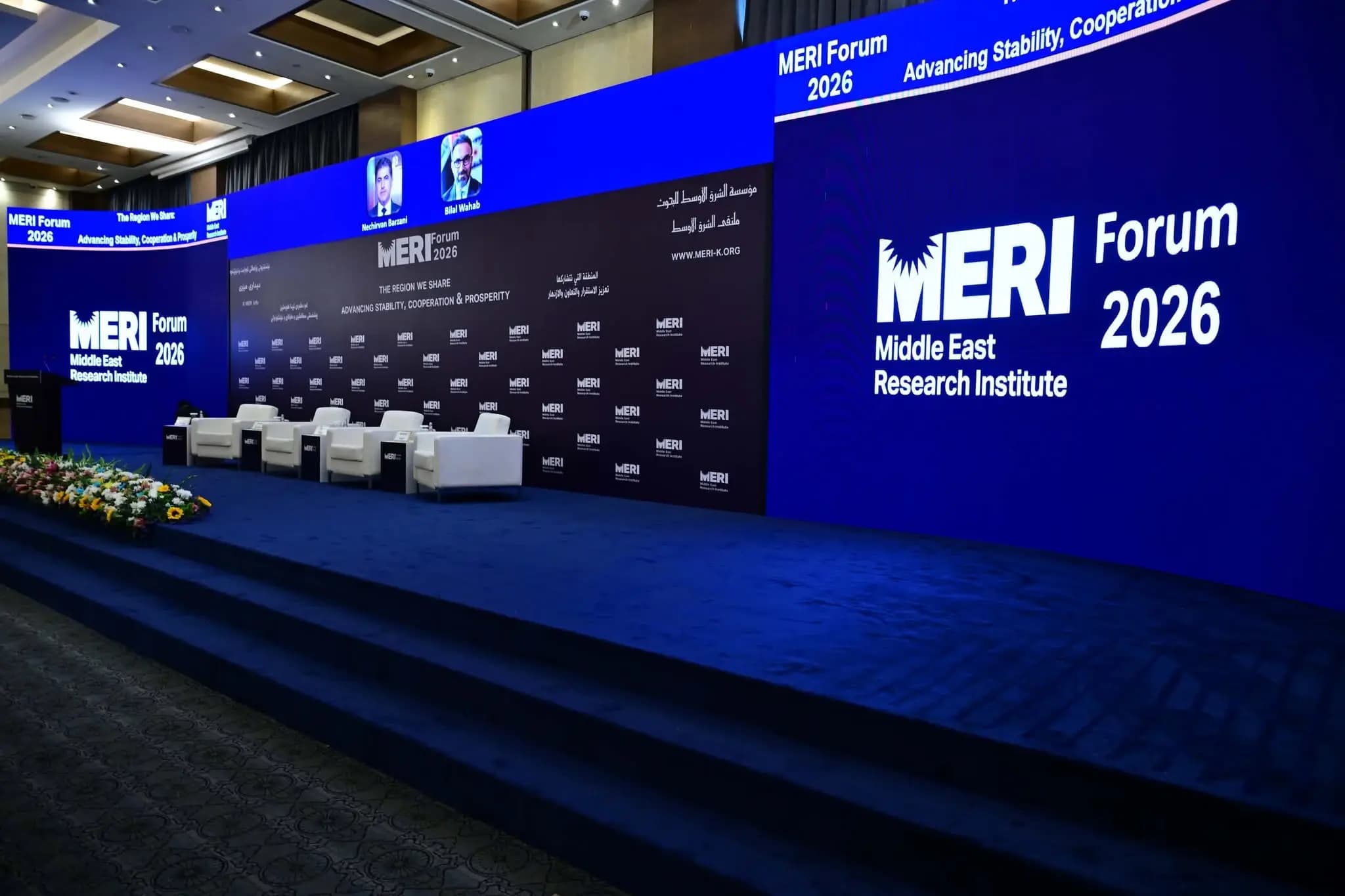 Başkan Barzani’nin Ofisi’nden MERI Forumu’na ilişkin açıklama