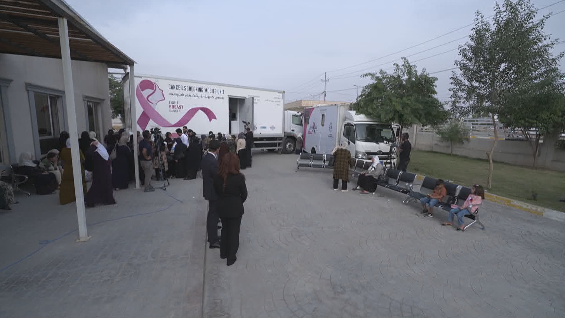 رووماڵی کەمپینی ''شەرم مەکە'' لە بەحرکە؛ خانمی گەنج و پیر لە نۆرەدان بۆ پشکنین