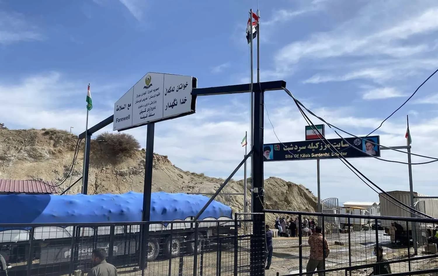 هاتووچۆ لە دەروازەی کێلێ بۆ کاژێر شەشی ئێوارە درێژ دەکرێتەوە