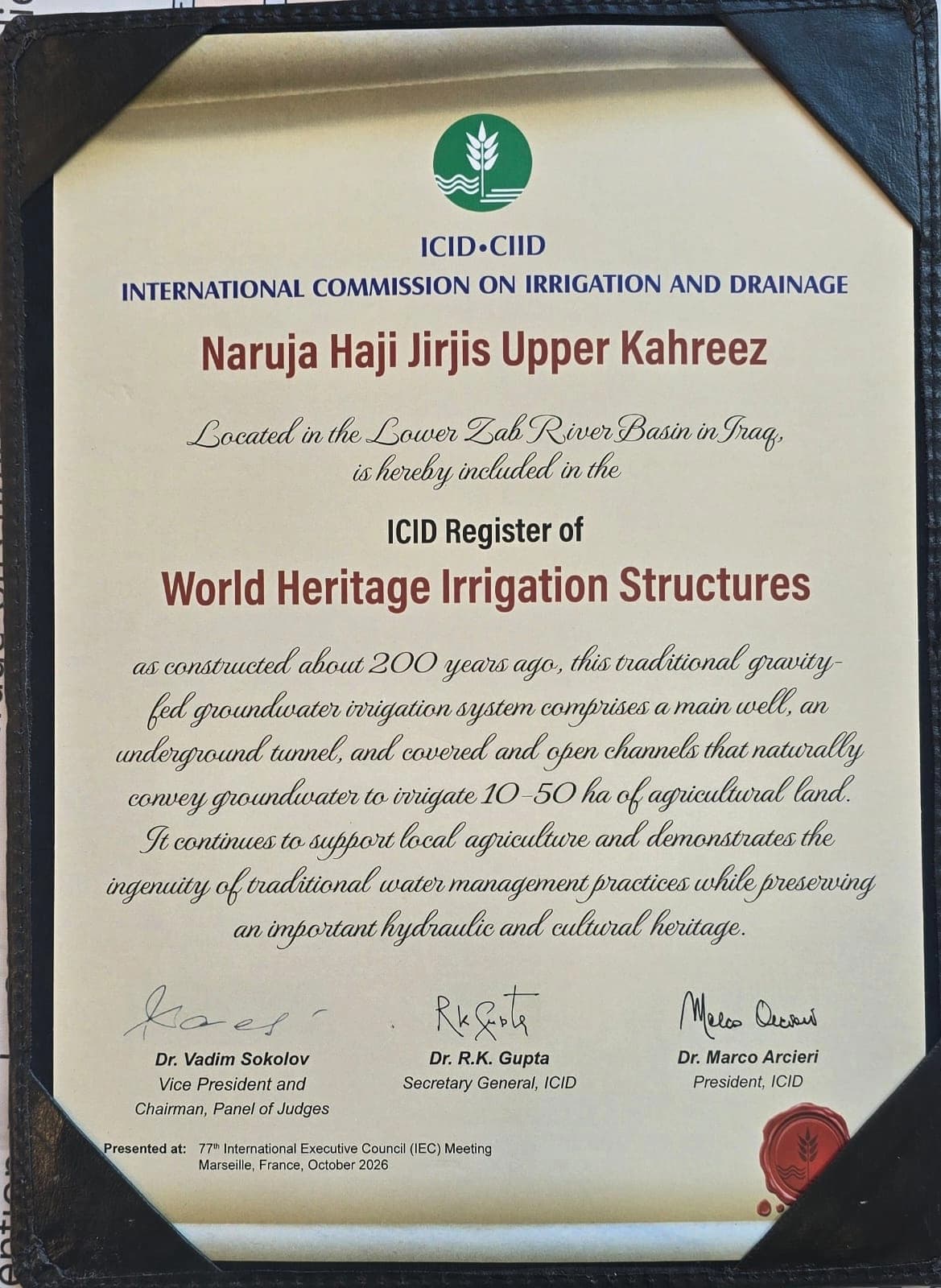کارێزێکی مێژوویی کەرکووک چووە نێو لیستی کەلەپوری جیهانییەوە