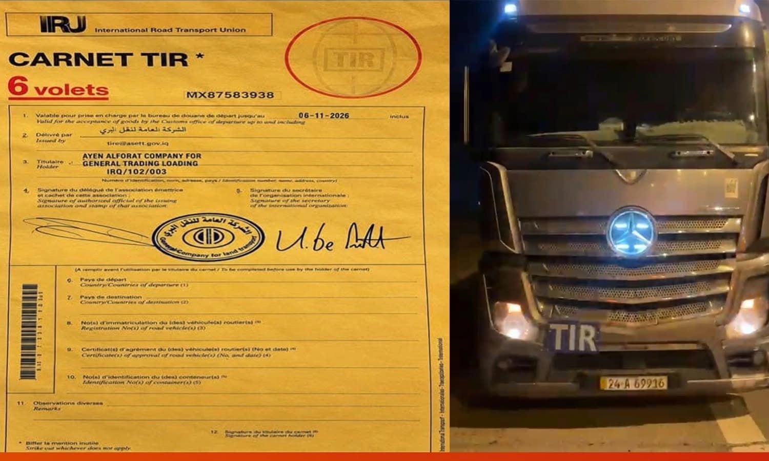 یەکەم بارهەڵگری عێراقی بارێکی لە تورکیاوە بۆ ئیمارات گواستەوە
