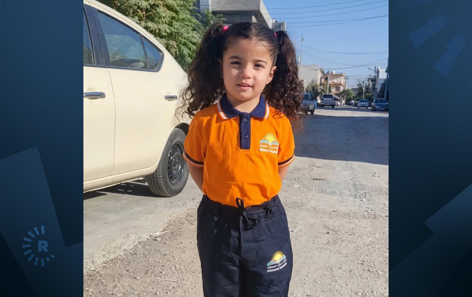 تەرمی مێلا هەرێم دۆزرایەوە