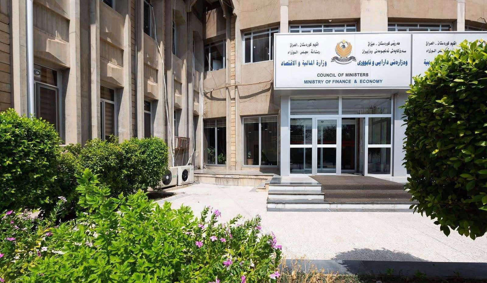 وەزارەتی دارایی هەرێمی کوردستان: لە 12ساڵدا بەغدا تەنیا 2.04%ی بەشە بودجەی هەرێمی کوردستانی ناردووە
