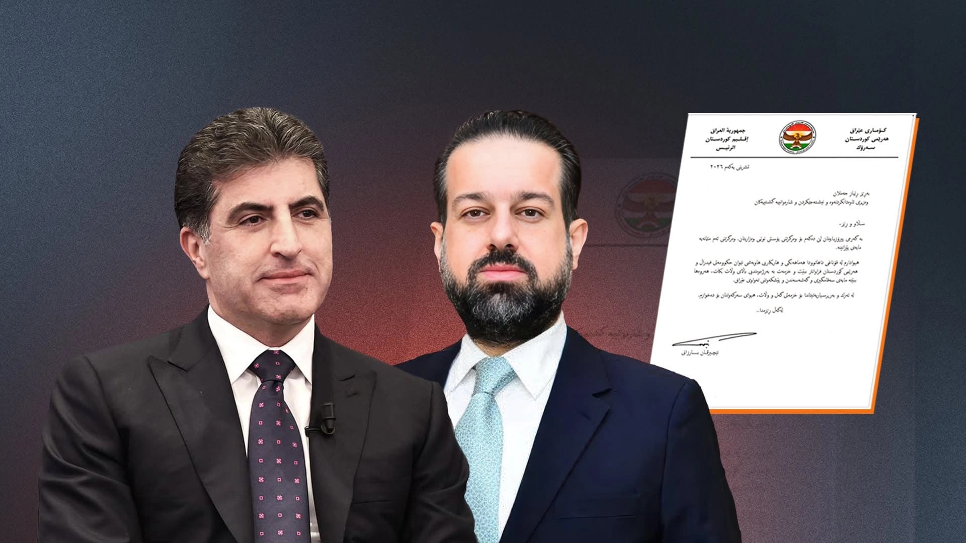 نێچیرڤان بارزانی پیرۆزبایی لە رێباز حەملان دەکات بۆ وەرگرتنی پۆستی وەزیری ئاوەدانکردنەوەی عێراق