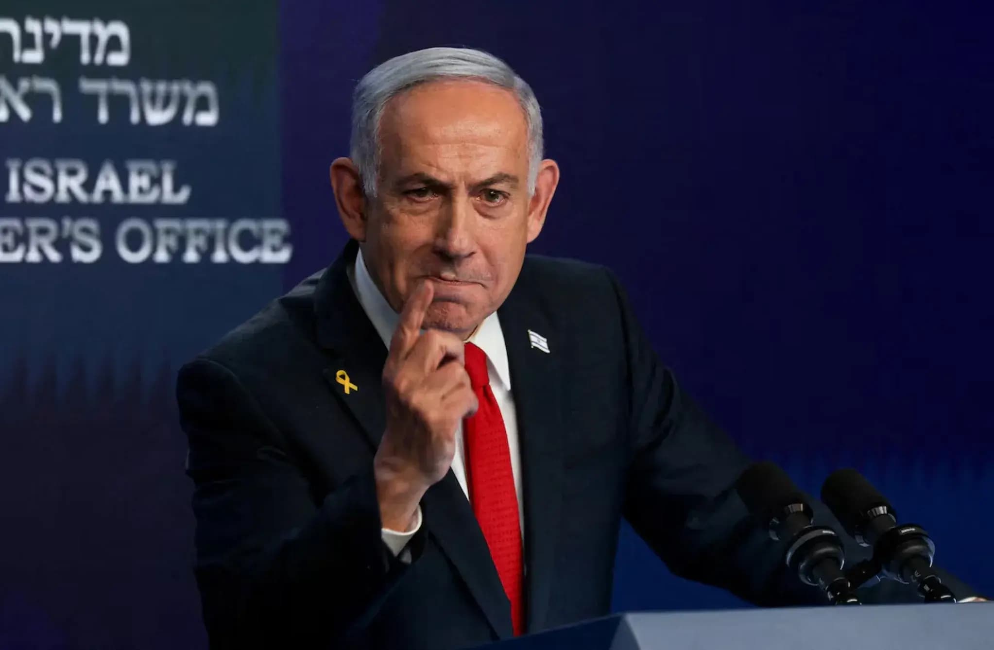 Netanyahu ulusal güvenlik doktrinini açıkladı, İran rejimini devirme sözü verdi