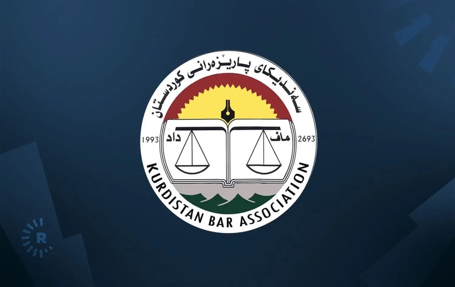 روونکردنەوەی سەندیکا لەسەر ئەو پارێزەرەی بە دەمانچە هەڕەشەی لە هاوپیشەیەکی کردبوو