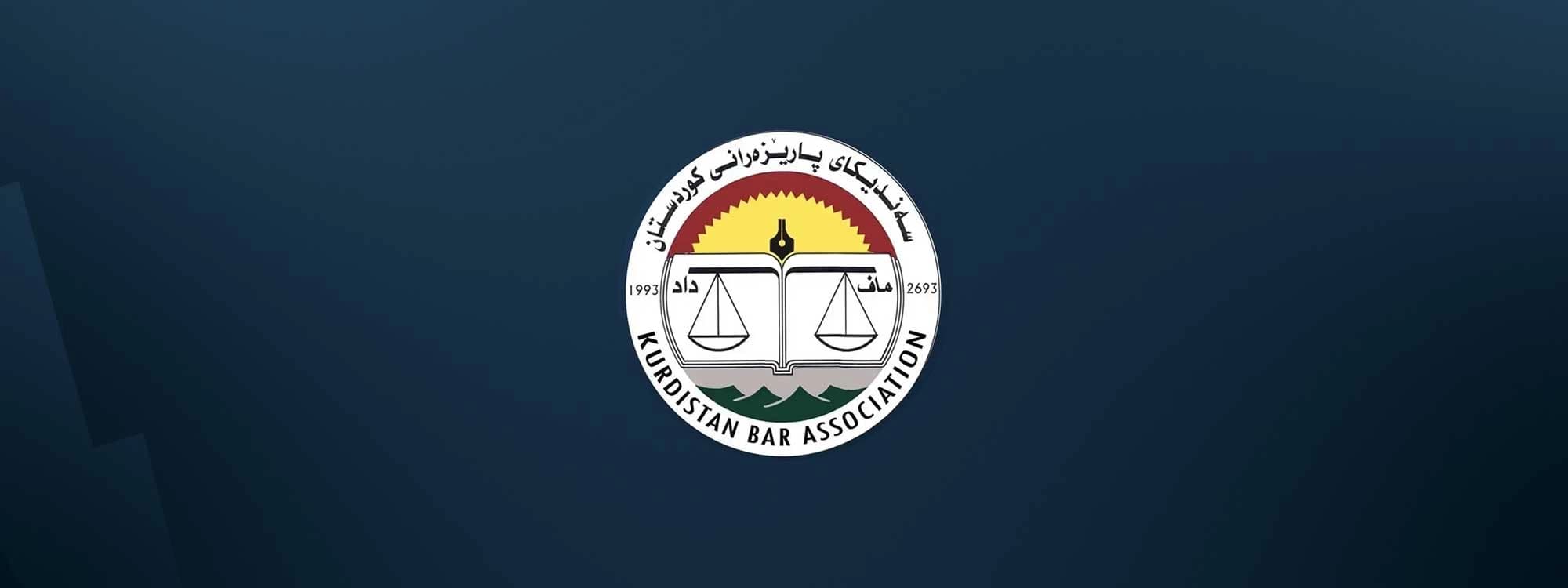 Bar association condemns lawyer for pulling gun at Erbil courthouse
