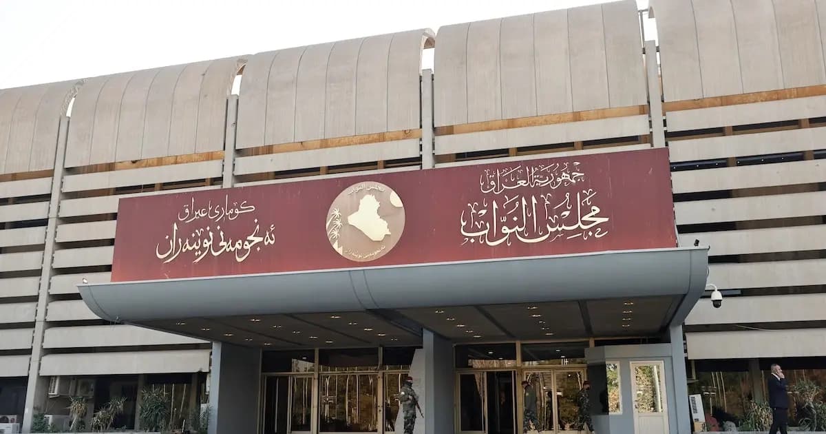پەرلەمانی عێراق بۆ پارێزگارەکان: دەسەڵاتی راگەیاندنی پشووتان نییە