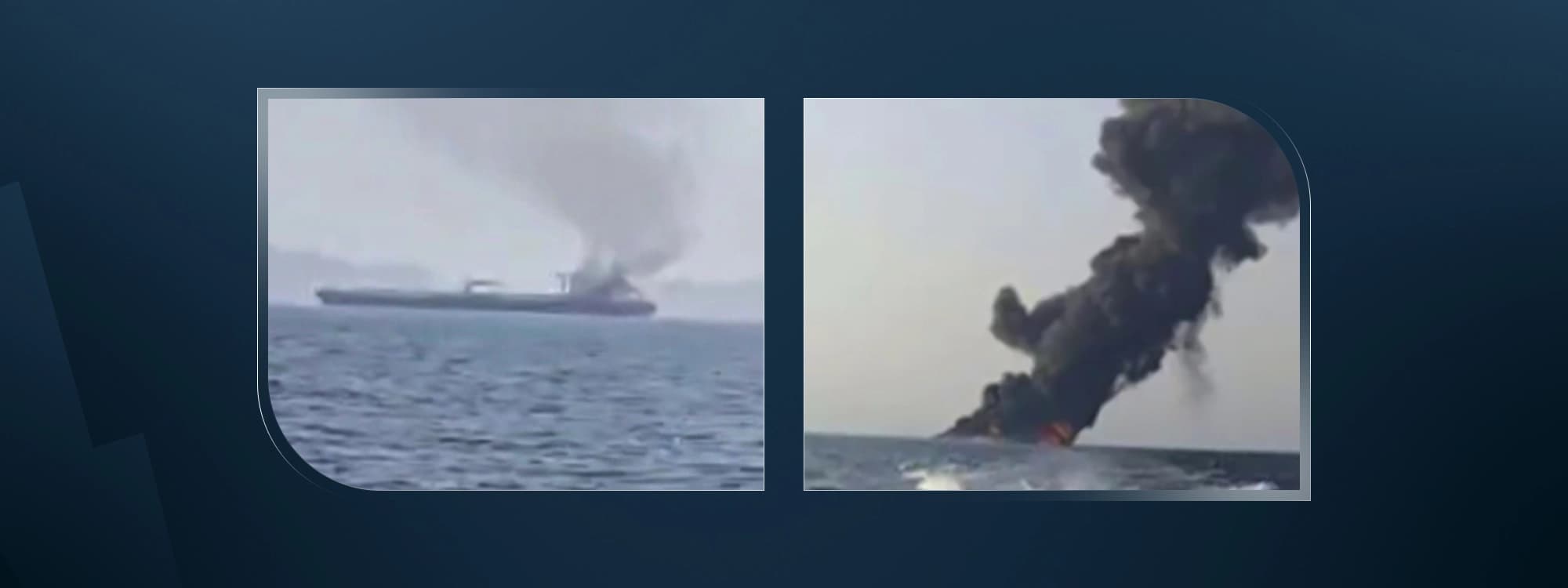 The two tankers that were halted in the Strait of Hormuz by Iran's Islamic Revolutionary Guard Corps (IRGC) on October 30, 2026. Photo: Screengrab/IRGC