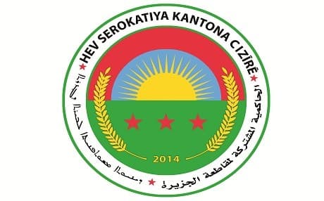 Kantona Cizîrê