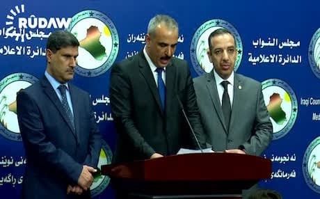 WATCH: video in Kurdish