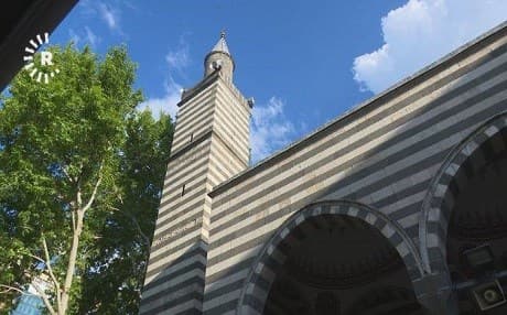 Nebi Camii