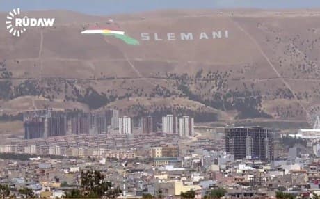 Sulaimani. Photo: Rudaw