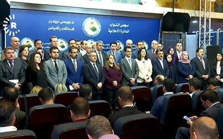 Roja Pênşemiyê fraksyonên Kurdistanî yên li parlamentoya Iraqê civîna parlamentoyê baykot kirin û di konfranseke çapemeniyê de ragihandin, ku ew projeyasaya bûdceyê red dikin.