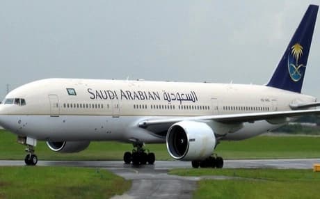 Suudi Arabistan'dan İsrail kararı