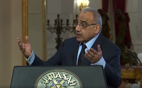 Iraqi Prime Minister Adil Abdul-Mahdi addresses the Economic and Trade Forum in Cairo, Egypt, March 24, 2019. Photo: PMO / social media