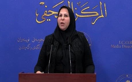 Baghdad-native Alia Nsaif speaks at the Iraqi parliament. File photo: Parliament.iq