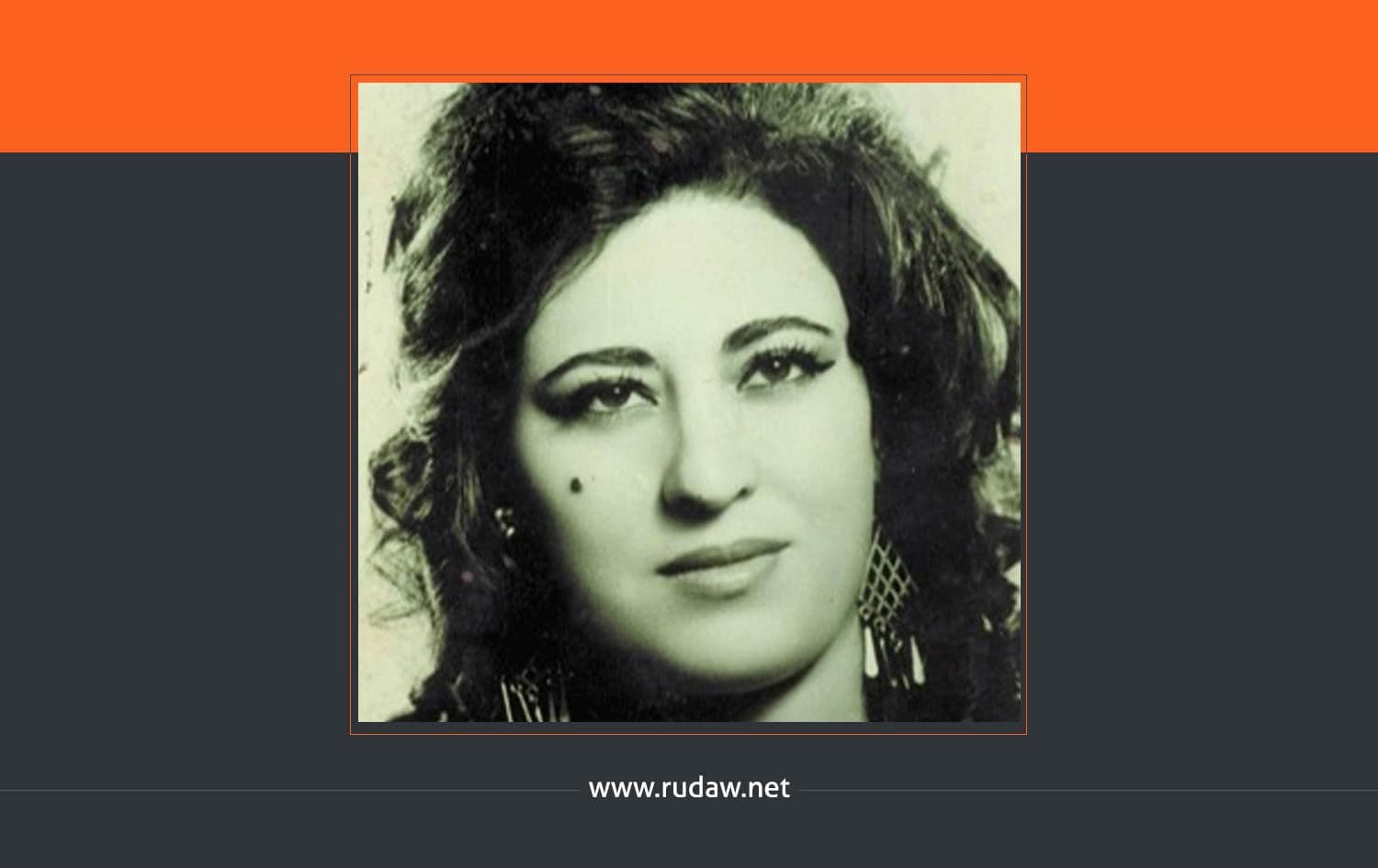 Eyşe Şan