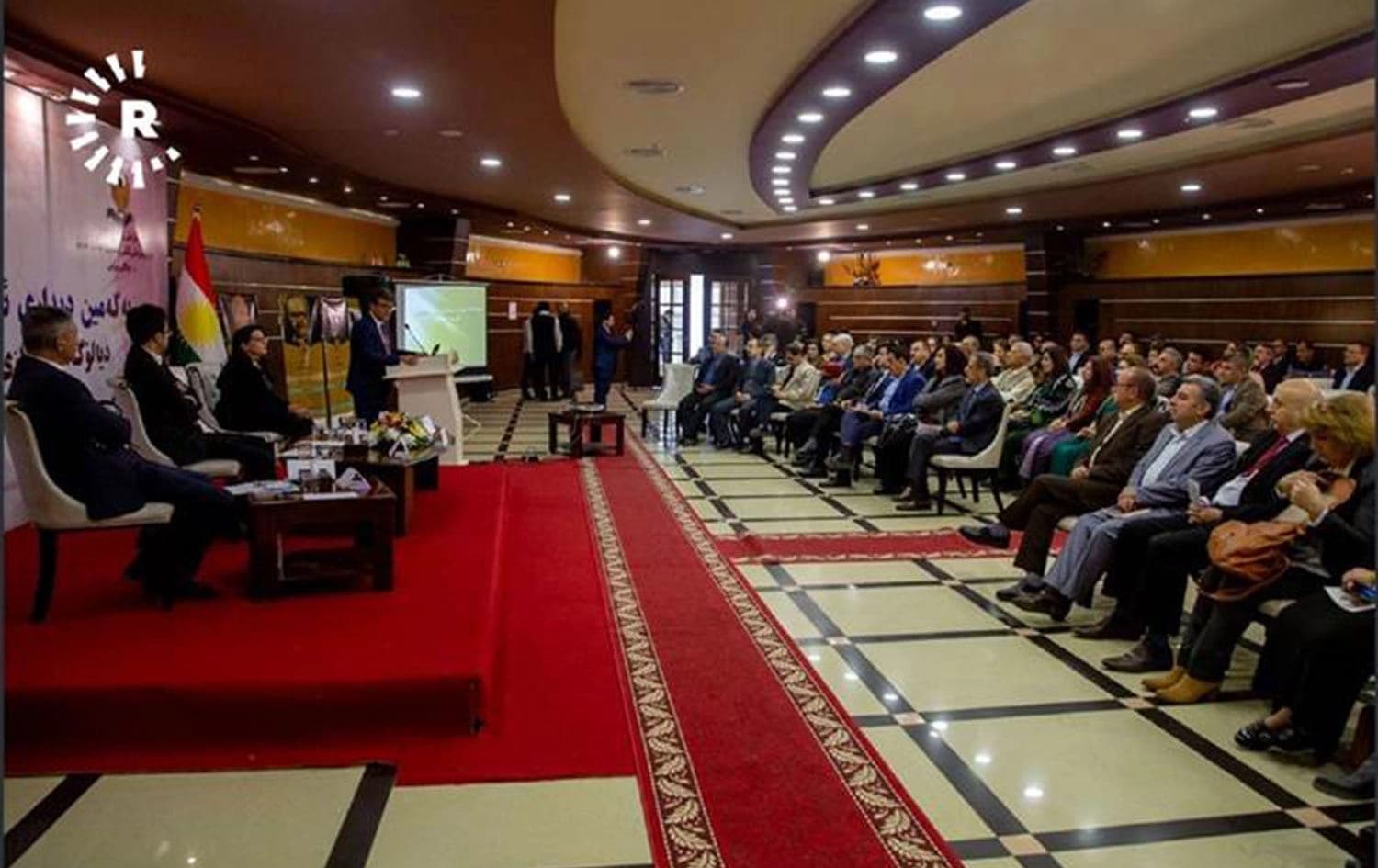 Erbil