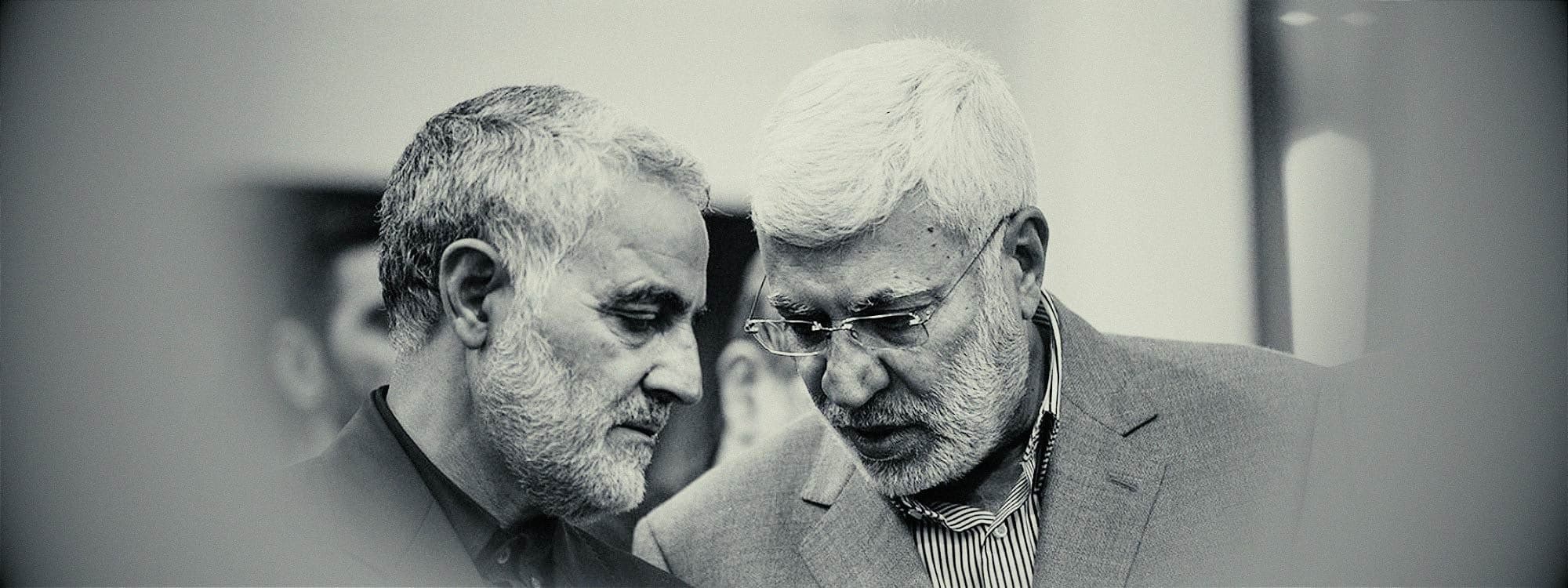 قاسم سولەیمانی، فەرماندەی سوپای قودسی سوپای پاسداران و مەهدی موهەندیس، جێگری سەرۆکی دەستەی حەشدی شەعبی