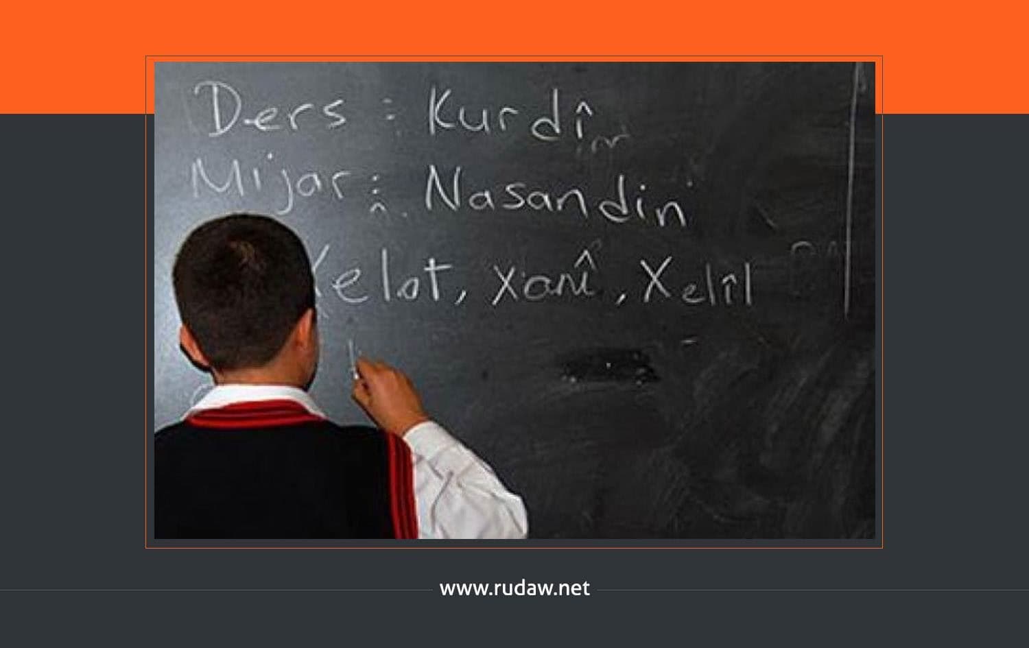 İSMEK'te Kürtçe kurs başvuruları başladı