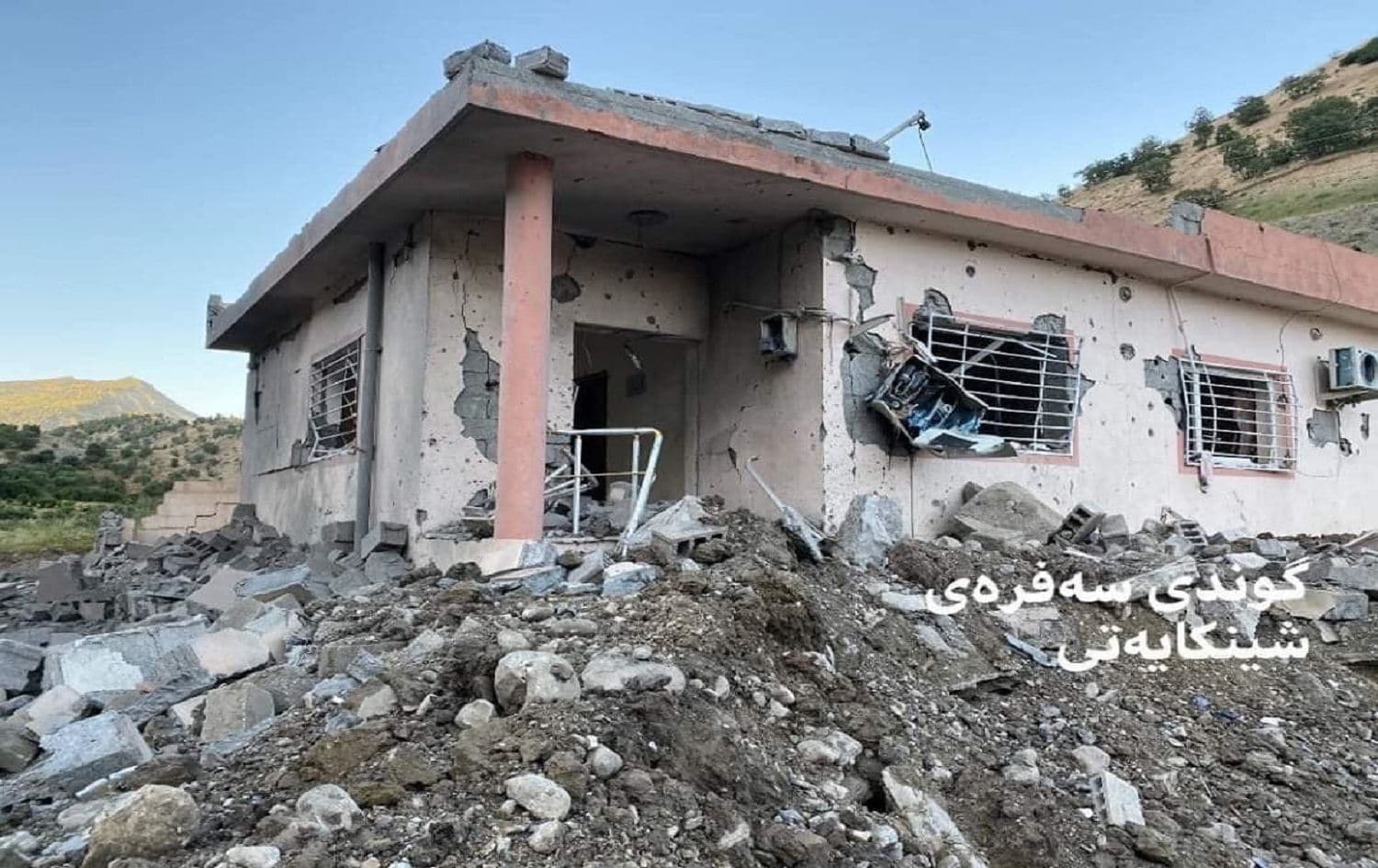Rubble in Sefre following the airstrike. Photo: submitted