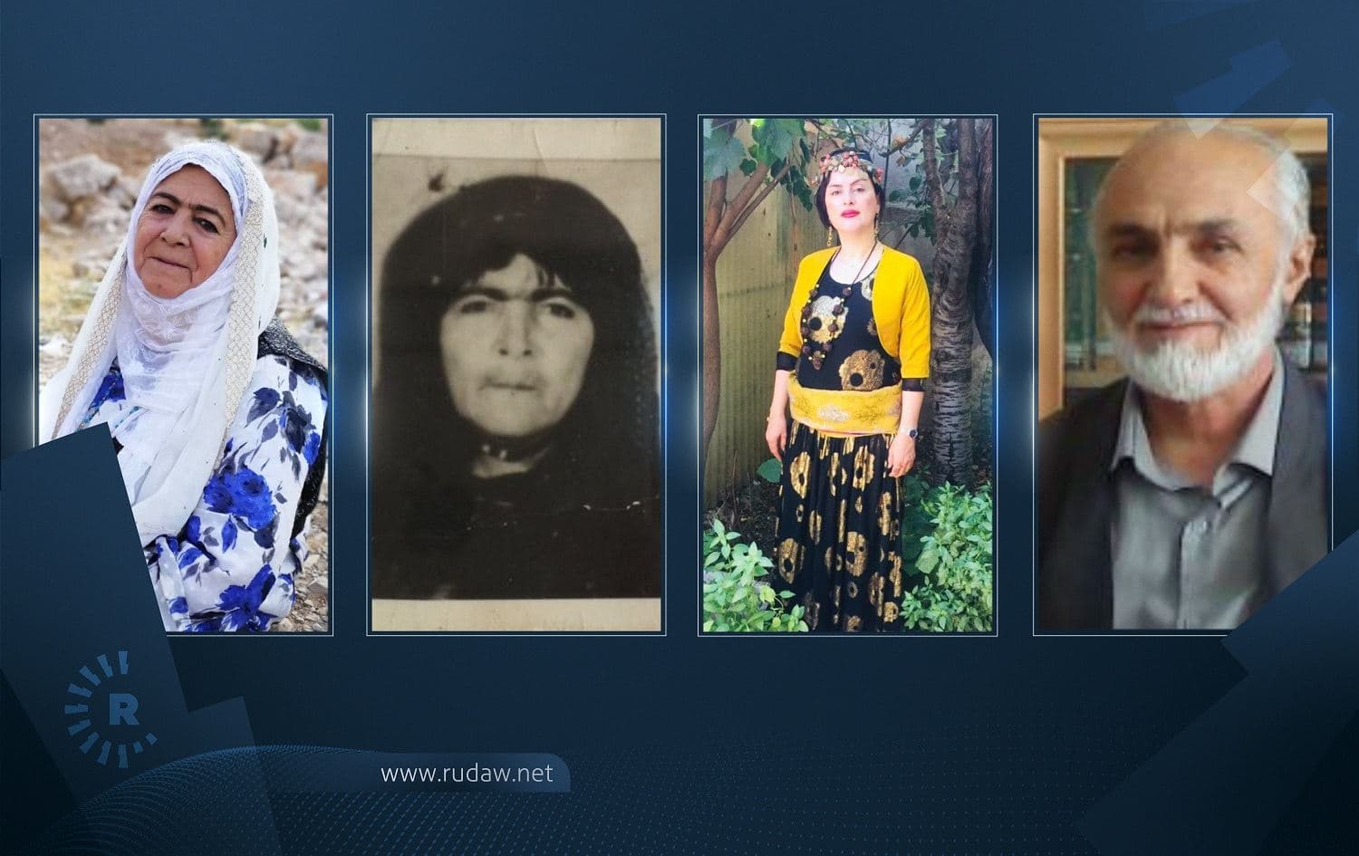 From left to right: Raana Hassan, her mother, Gulala Watandost, and Hassan Amini. Composite image: Sarkawt Mohammed / Rudaw