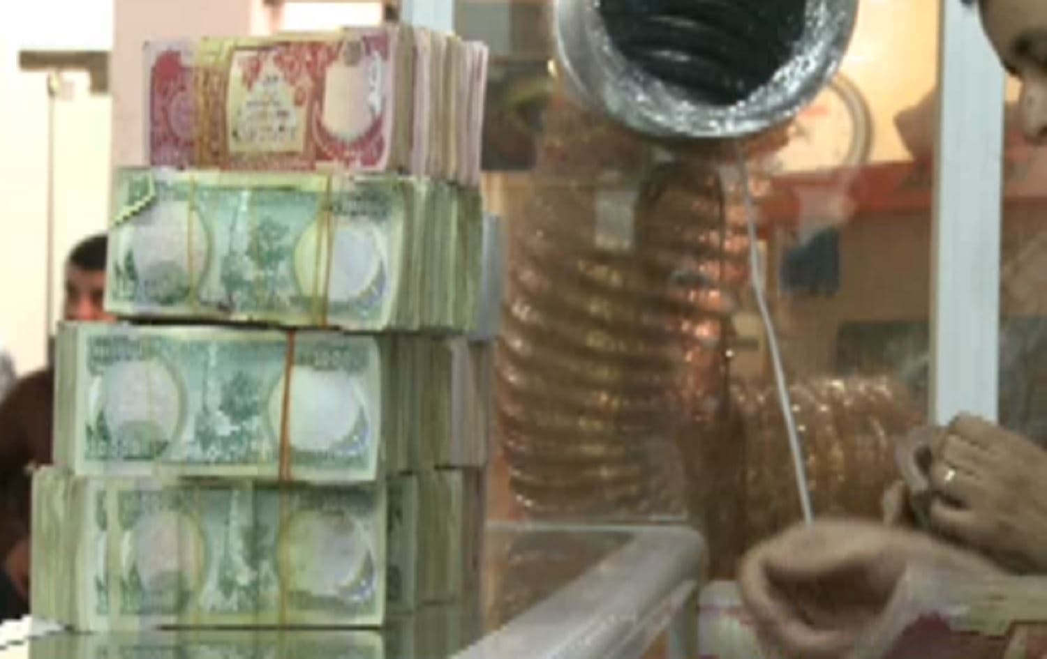 File photo: Rudaw