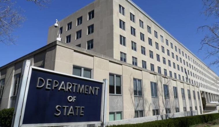 Baregeha Wezareta Derve ya Amerîkayê, Wêne: AP