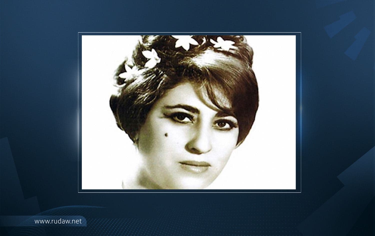 Eyşe Şan 1938an li Ameda Bakurê Kurdistanê ji dayik bû