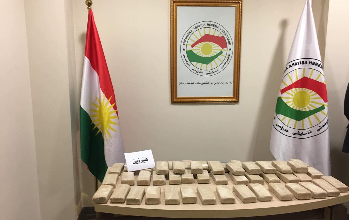 دەستبەسەرداگرتنی بڕێک هیرۆین لەلایەن بەڕێوەبەرایەتیی نەهێشتنی مادەی هۆشبەر لە هەولێر