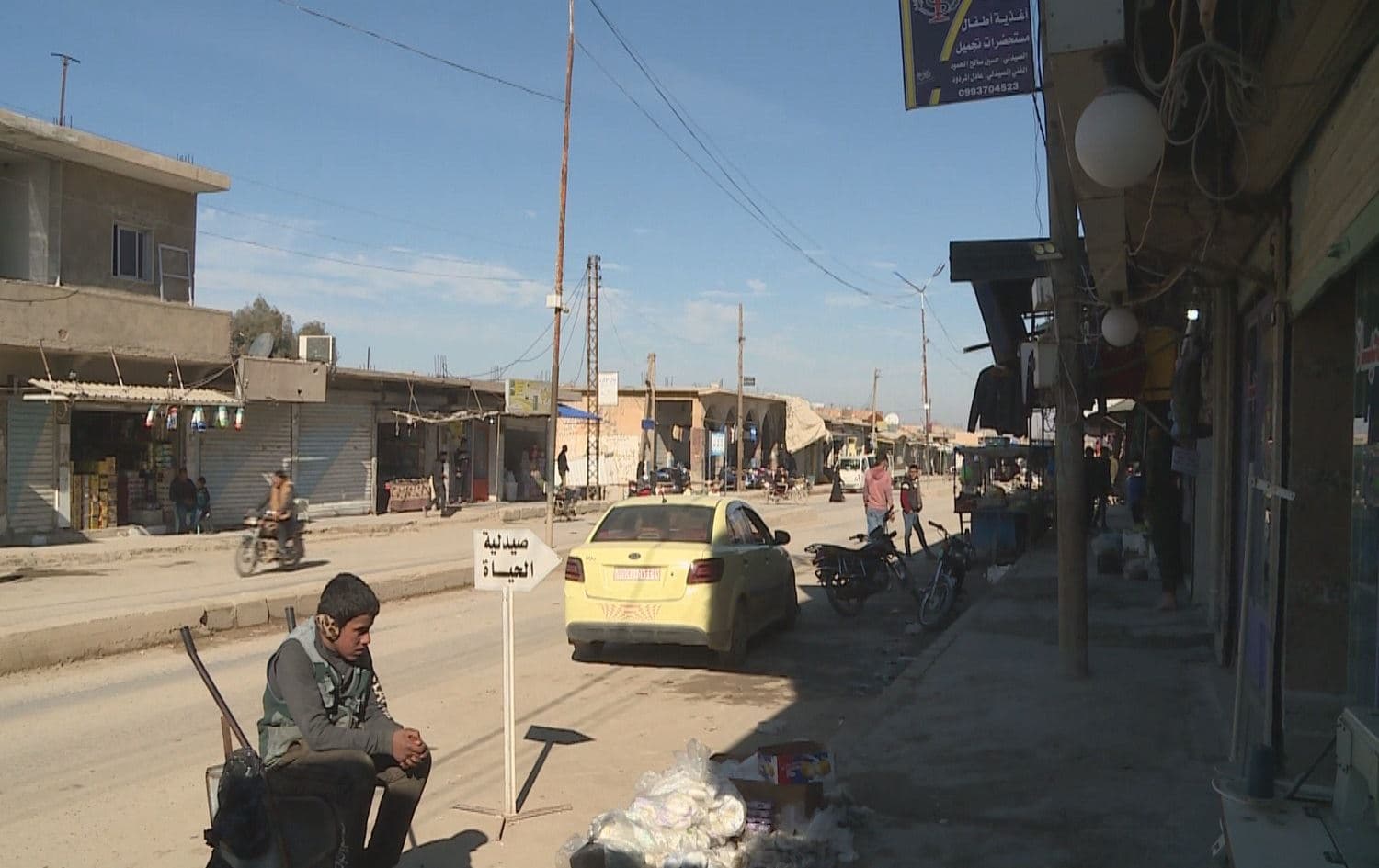 Downtown Shaddadi as pictured on February 9, 2021. Photo: Rudaw