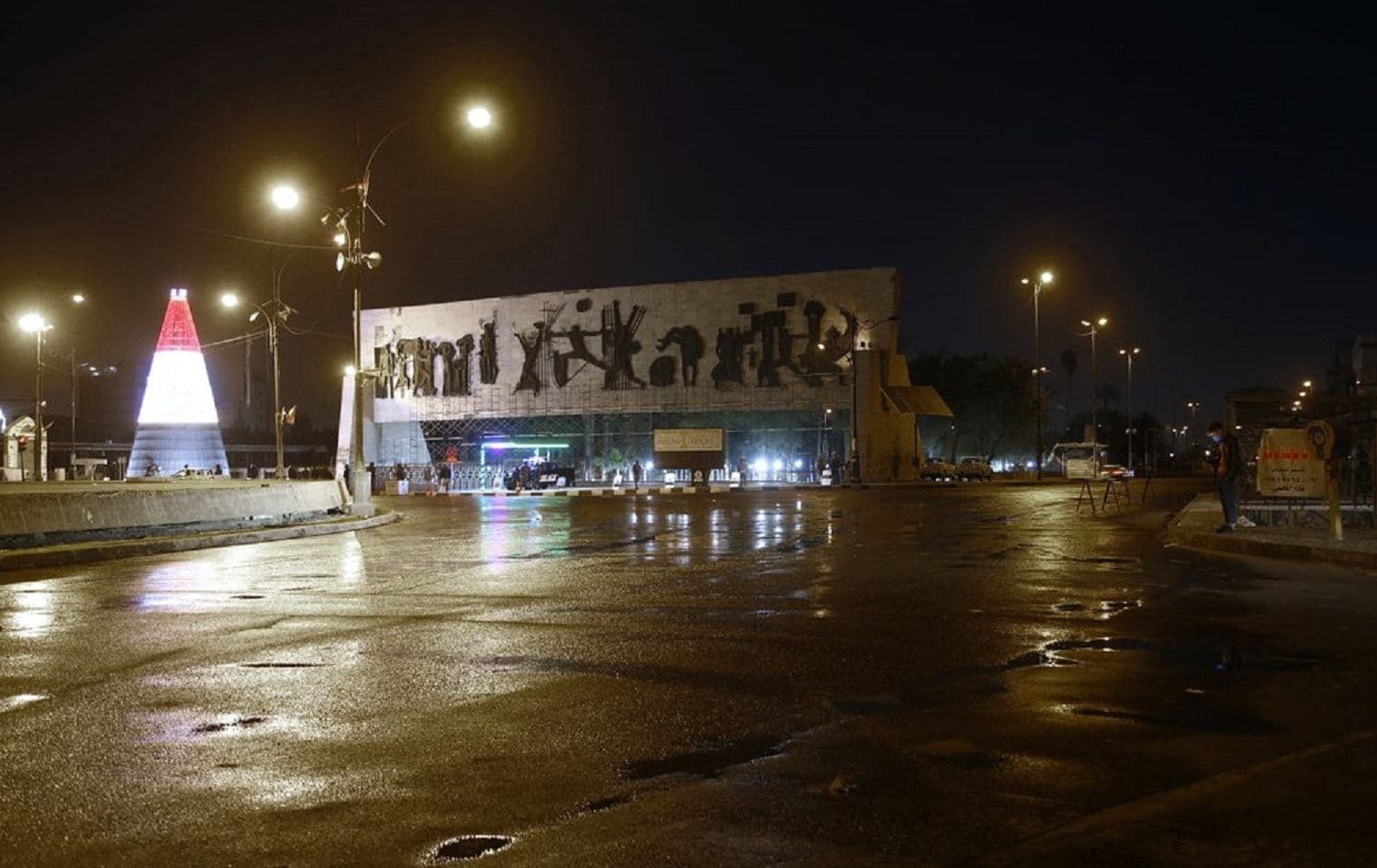 Baghdad's Tahrir Square is empty under a new curfew to counter COVID-19 on February, 18, 2021. Photo: Hadi Mizban/AP