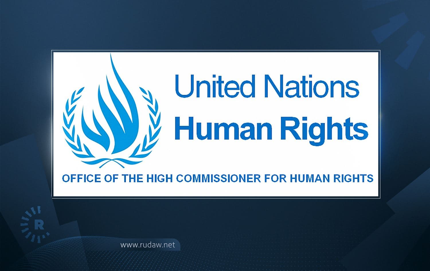 The logo of the UN High Commissioner for Human Rights. Graphic: Sarkawt Mohammed/Rudaw