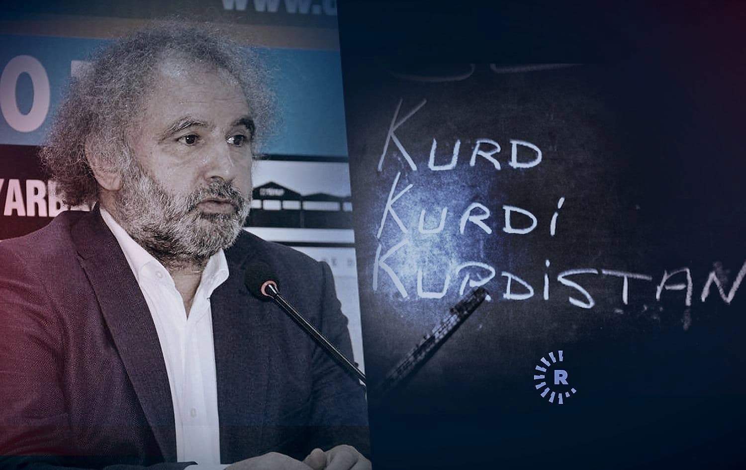 "Keda mamoste Kadrî Yildirim nayê jibîrkirin" (Grafîk: Mehmed Alsafar/Rûdaw)