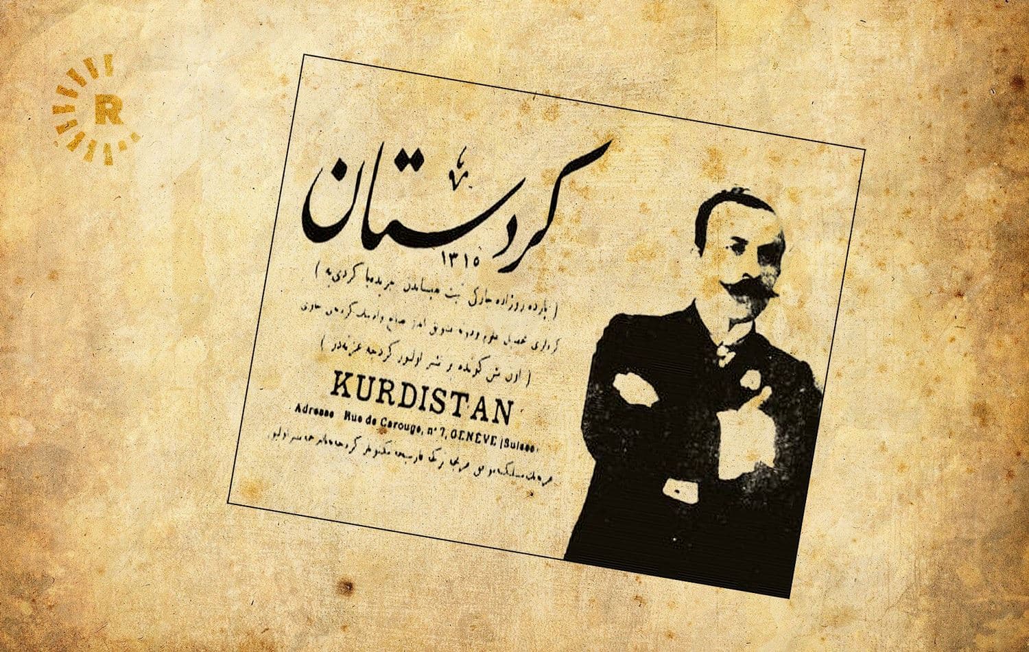 "Kurdistan," the first Kurdish-language newspaper was issued on April 22, 1898. Graphic: Rudaw