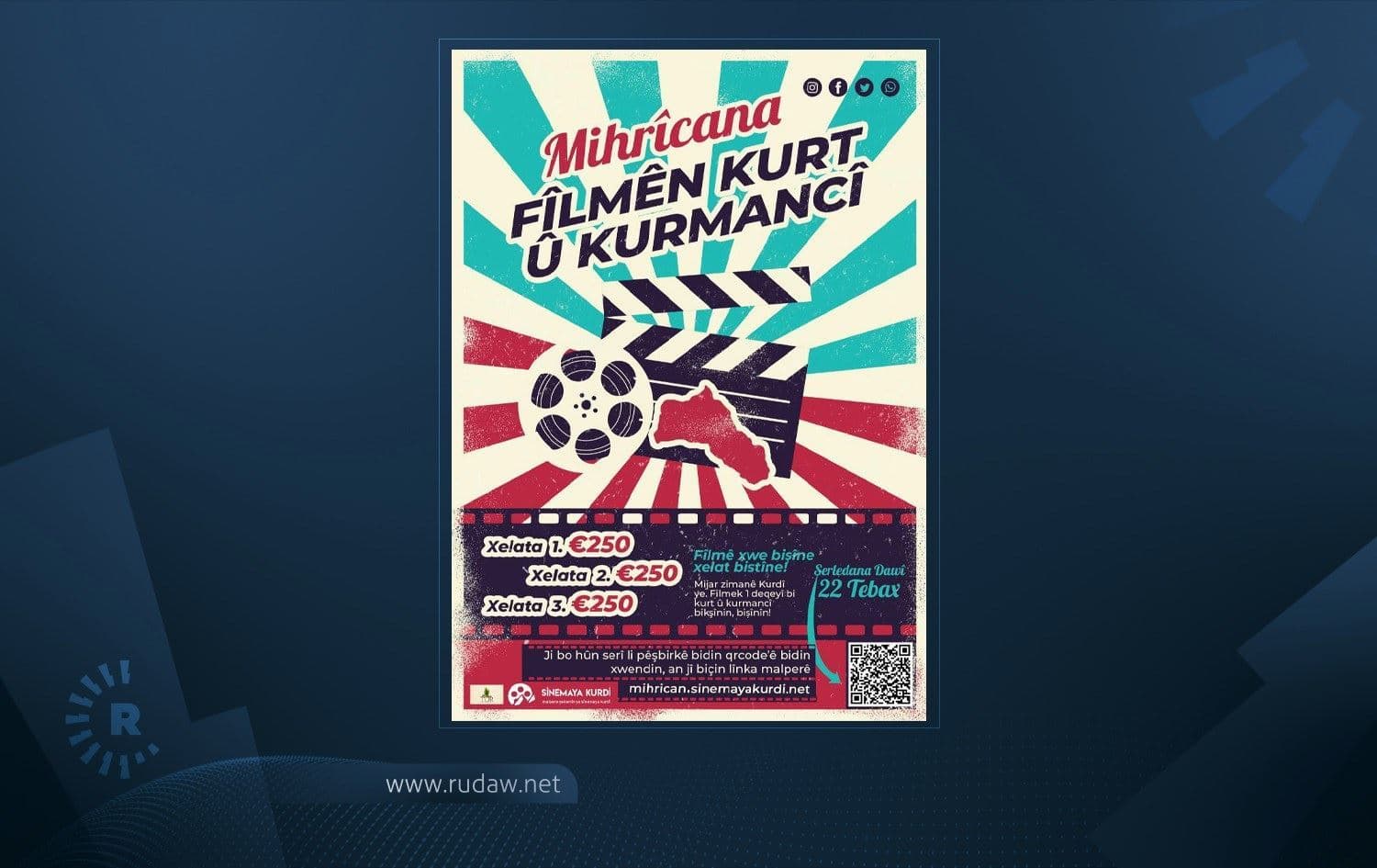 Kurmanci Kısa Film Festivali düzenleniyor