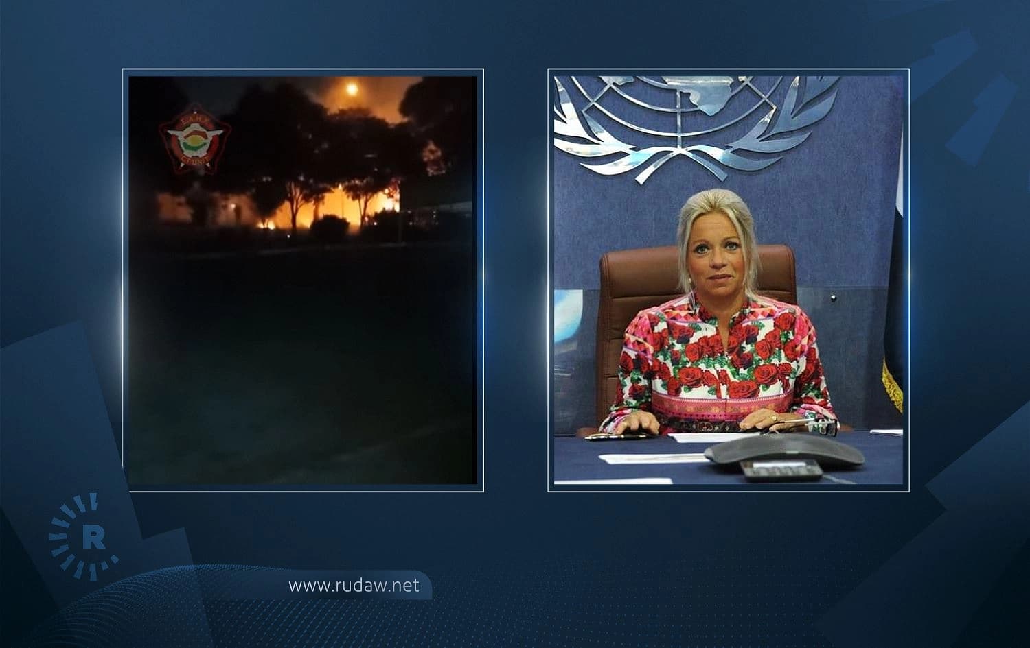 From left: Erbil attack on Tuesday and file photo of UNAMI chief Jeanine Hennis-Plasschaert. Photos: CT/UNAMI